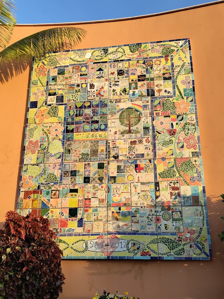 המרכז לבריאות הנפש לב השרון