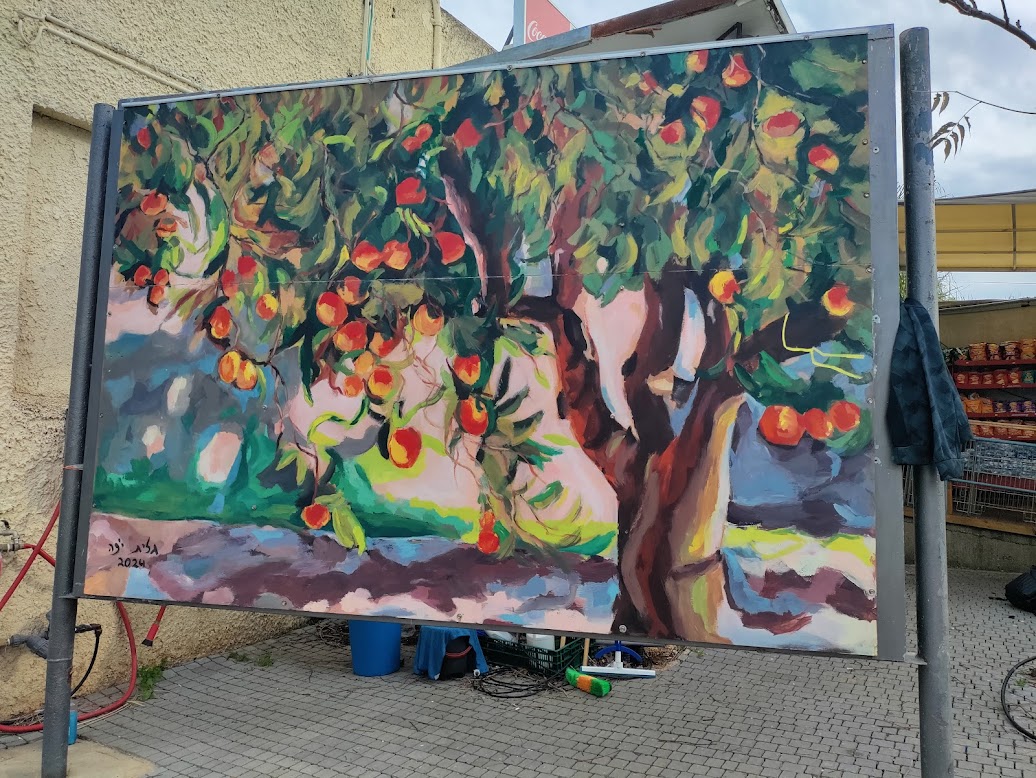 ציור ההדרים, צרכנייה חרות