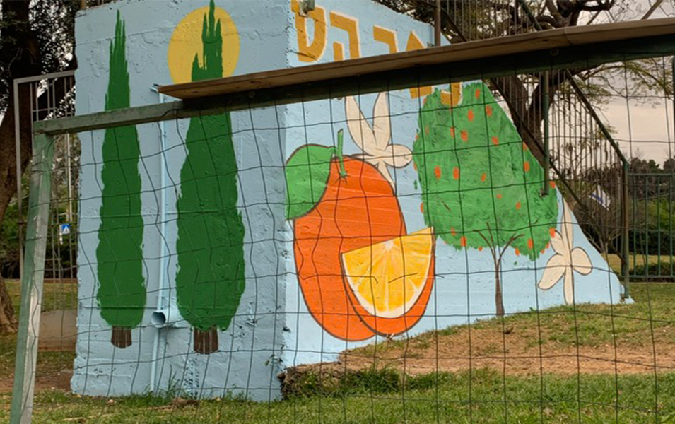 מקלט בכפר הס