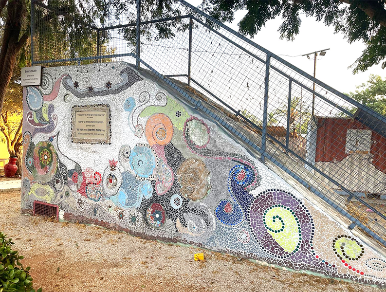 מקלט גינת אגוז, גאולים